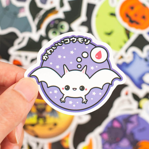 100 Pcs Cartoon Halloween Stickers Bat Pumpkin Waterproof Vinyl Decals